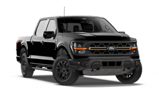 2026 Ford F-150® External Image 5
